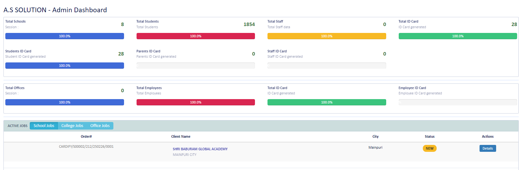 Cardify Print Pro Software Interface