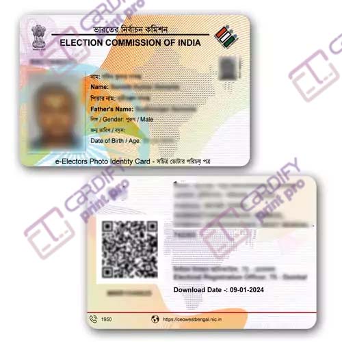 Membership Card Sample